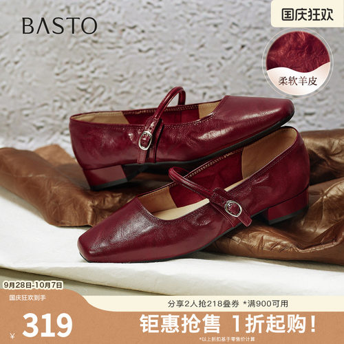 时尚潮流时尚潮流