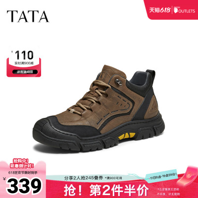 TATA他她男鞋靴子2025秋季新款工装靴百搭时装靴厚底短靴QHH01DD5