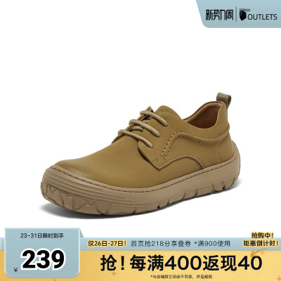 百思图春夏秋季新款时尚简约潮流户外运动男休闲鞋W9890CM5