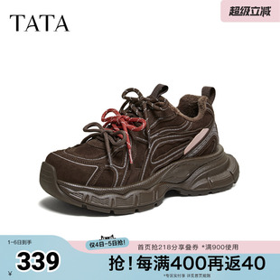 黑色增高跑步运动鞋 5RB03AM6 女厚底休闲鞋 TATA他她银河漫步老爹鞋