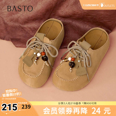 百思图秋冬季新款商场同款勃肯鞋复古加绒保暖女单鞋6710DM5