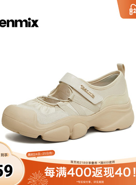 天美意2026春新款商场同款厚底运动玛丽珍女时尚芭蕾鞋CKY07AQ6