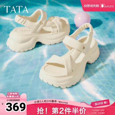TATA他她休闲运动凉鞋女鞋通勤厚底舒适沙滩凉鞋夏季新款7G304BL5