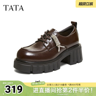 TATA他她女鞋2026春季厚底系带牛津鞋百搭单鞋增高小皮鞋CHY09AM6