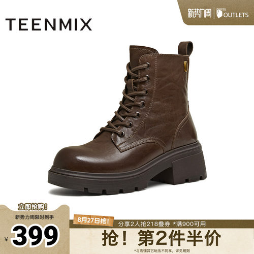 简约气质，时尚百搭