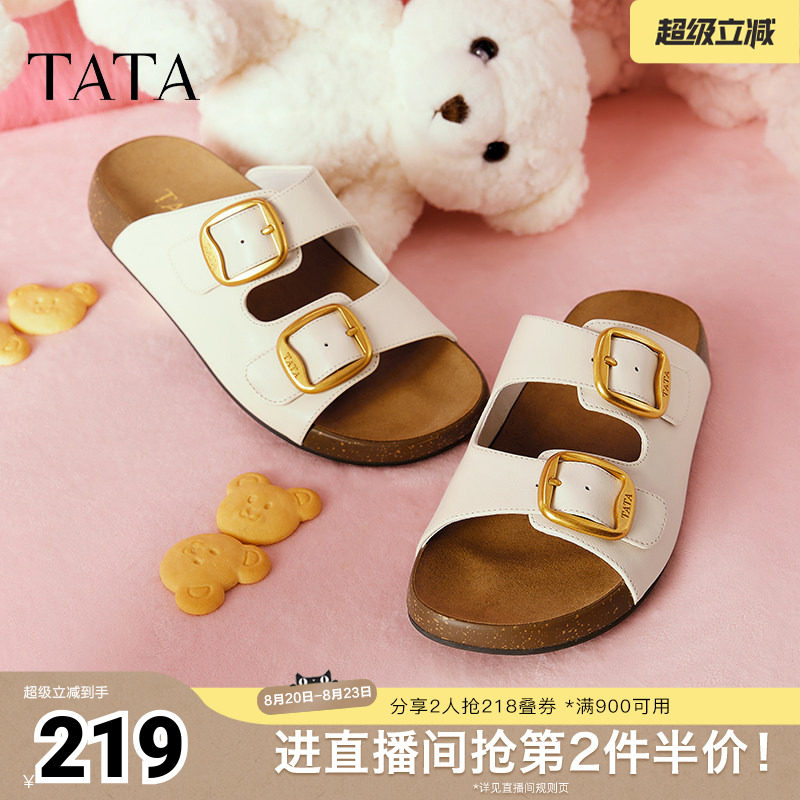TATA他她复古勃肯拖鞋女鞋厚底沙滩外穿通勤凉鞋夏季新款4QK01BT5
