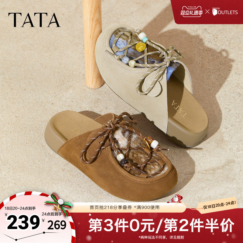 时尚休闲女勃肯鞋