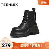 天美意2025冬新款 商场同款 系带户外百搭增高女马丁靴CFB40DD5