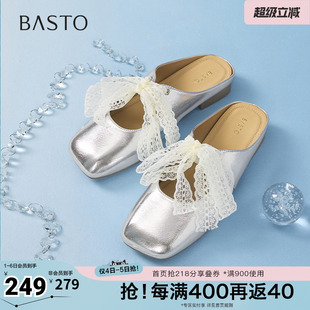 百思图夏新款 时尚 简约百搭穆勒拖方头粗跟女拖鞋 F5192BH5 商场同款