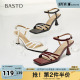 通勤百搭一字带细高跟女凉鞋 简约时尚 B6116BL5 新款 百思图夏季