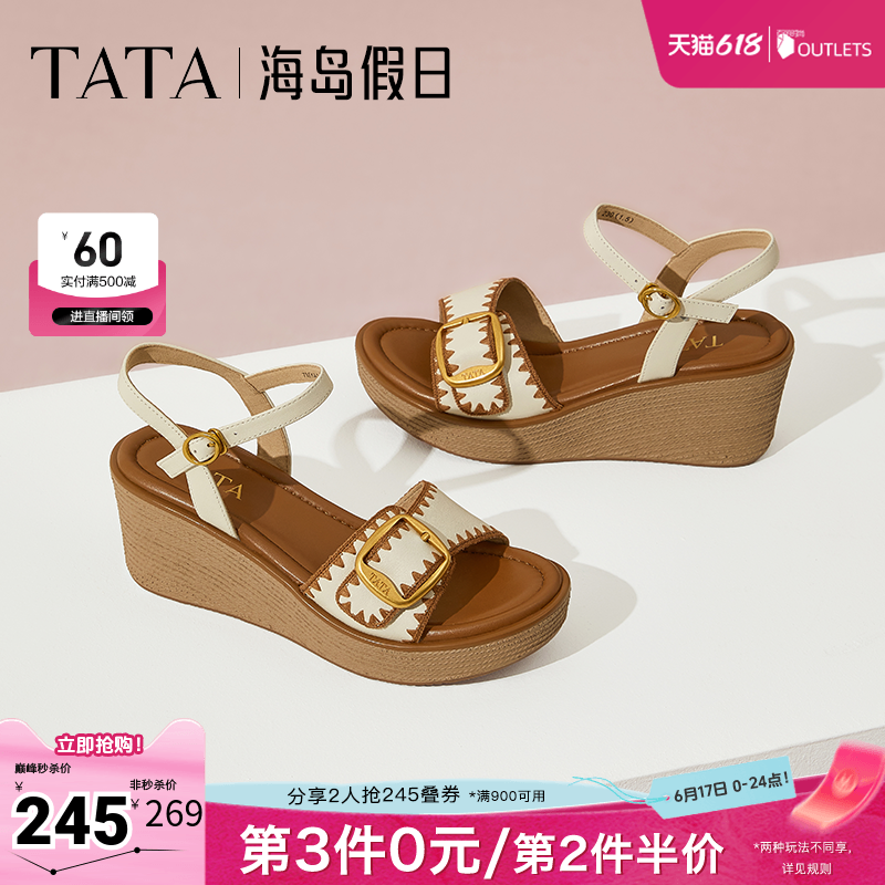 TATA他她海岛假日法式坡跟凉鞋女鞋度假一字带凉鞋夏7MYA1BL5奥莱