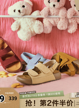 TATA/他她春时尚休闲勃肯鞋女凉鞋新款4QY02BL5奥莱