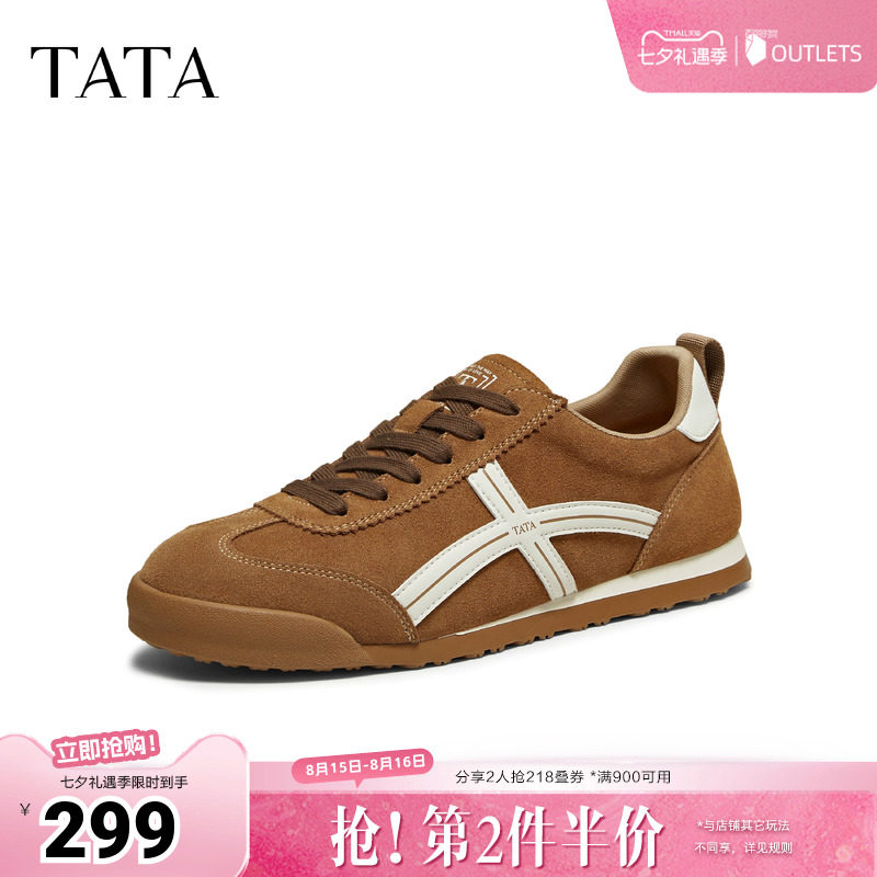 TATA他她男鞋单靴冬季新款百搭休闲鞋复古厚底系带鞋子PGM01CM5