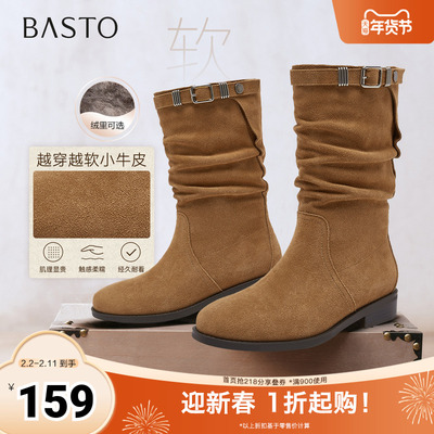 百思图2025冬季新款堆堆靴西部靴时尚复古粗跟女长靴SAH01DG5