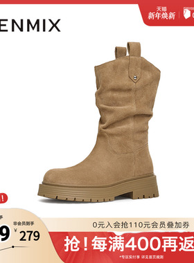 天美意复古西部靴骑士靴女户外堆堆靴厚底短靴冬新款CQ963DS4