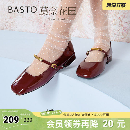 时尚潮流简约舒适