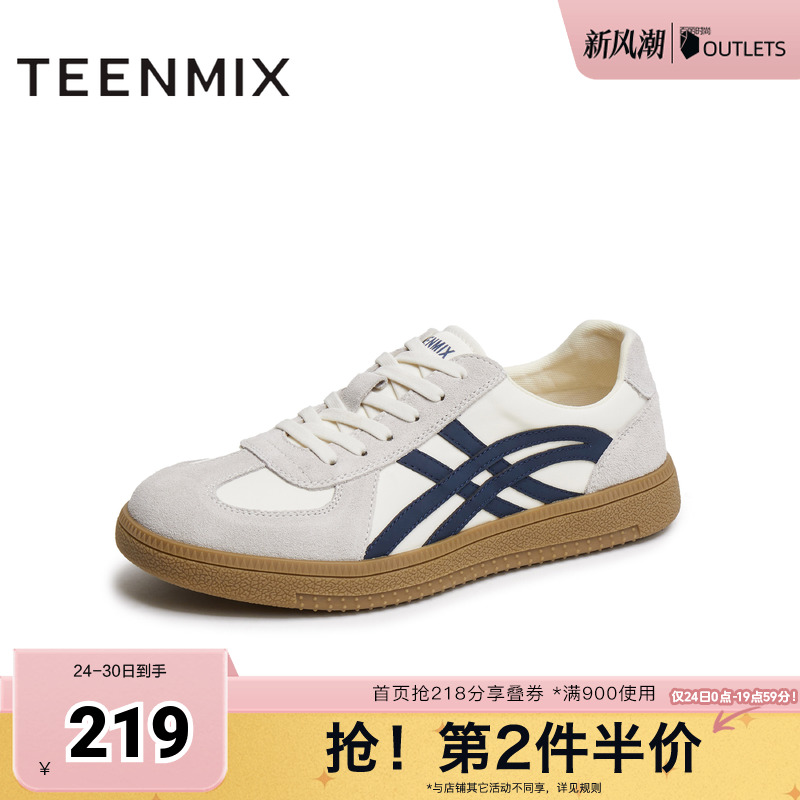 运动休闲鞋百搭板鞋平底系带