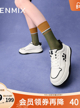 天美意百搭厚底小白鞋运动板鞋女面包鞋休闲鞋秋新款CQJ21CM4