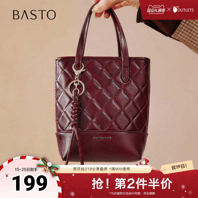 百思图2025冬季新款商场同款水桶包时尚复古通勤女包TY083DX5