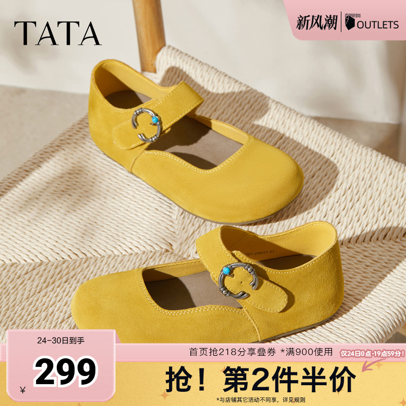 时尚百搭女勃肯鞋