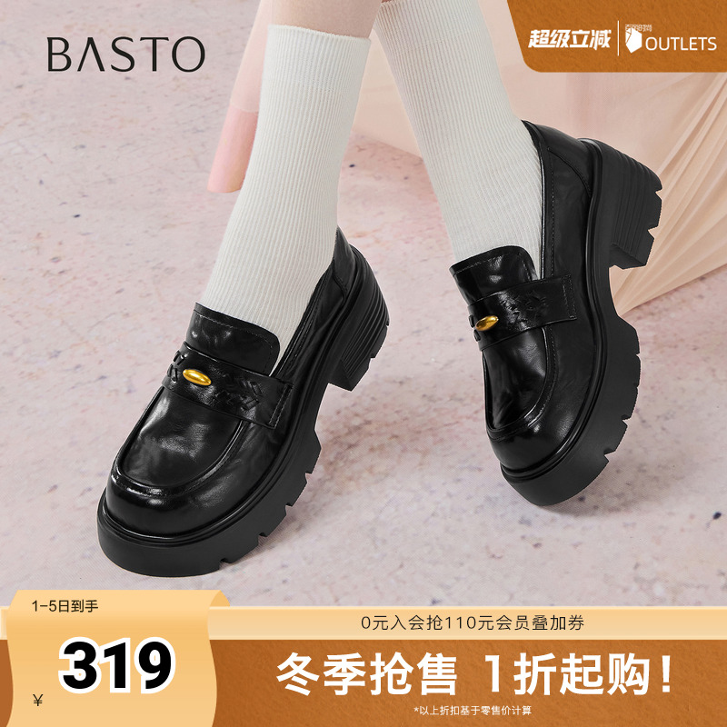 时尚潮流时尚潮流