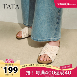 2025秋新款 复古编织度假风凉鞋 YPU01BT5 女鞋 TATA他她厚底休闲拖鞋