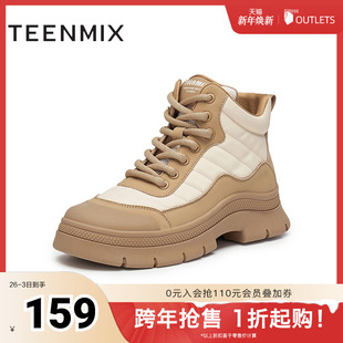 天美意休闲厚底增高户外工装 BK341DD4 靴女复古短靴皮靴冬新款