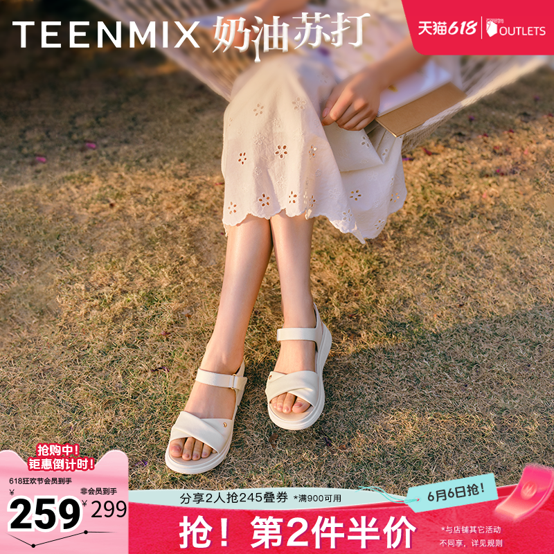 天美意新款商场同款时尚舒适平底女一字带凉鞋BK971BL5