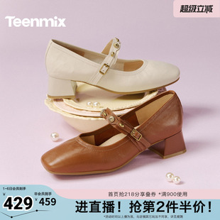 粗跟复古百搭玛丽珍女单鞋 BM411AQ6 商场同款 天美意2026春新款