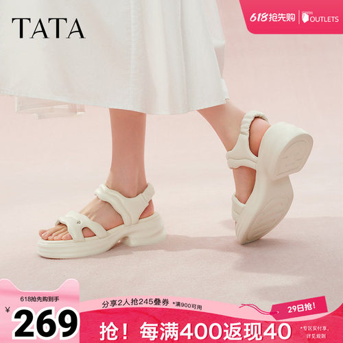 简约百搭女休闲凉鞋