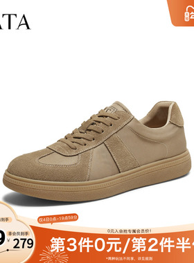 TATA他她男鞋2025年秋舒适百搭德训鞋休闲新款厚底鞋子VQF01CM5