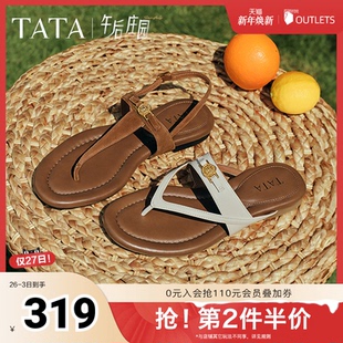 TATA他她午后庄园平底人字拖鞋 老钱风7H202BT5奥莱 外穿夹脚凉鞋