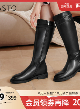 百思图2025冬季新款骑士靴简约时尚复古粗跟女长靴W6563DG5