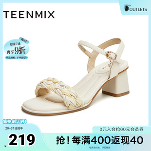 時(shí)裝 涼鞋 粗跟涼鞋 新款 CL501BL4 女高跟鞋 天美意一字帶涼鞋