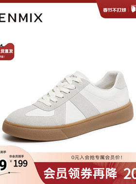 天美意2025新款休闲百搭拼色复古运动鞋男德训鞋DXX10BM5