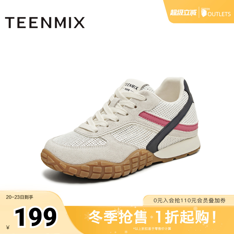 休闲系带运动百搭