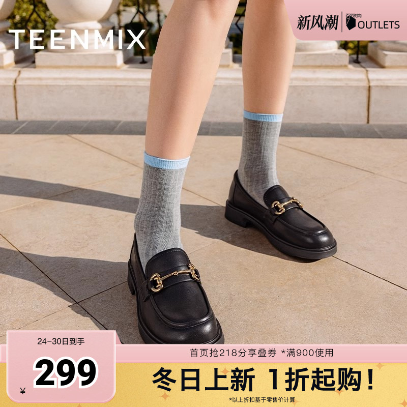 舒适浅口单鞋，都市通勤百搭