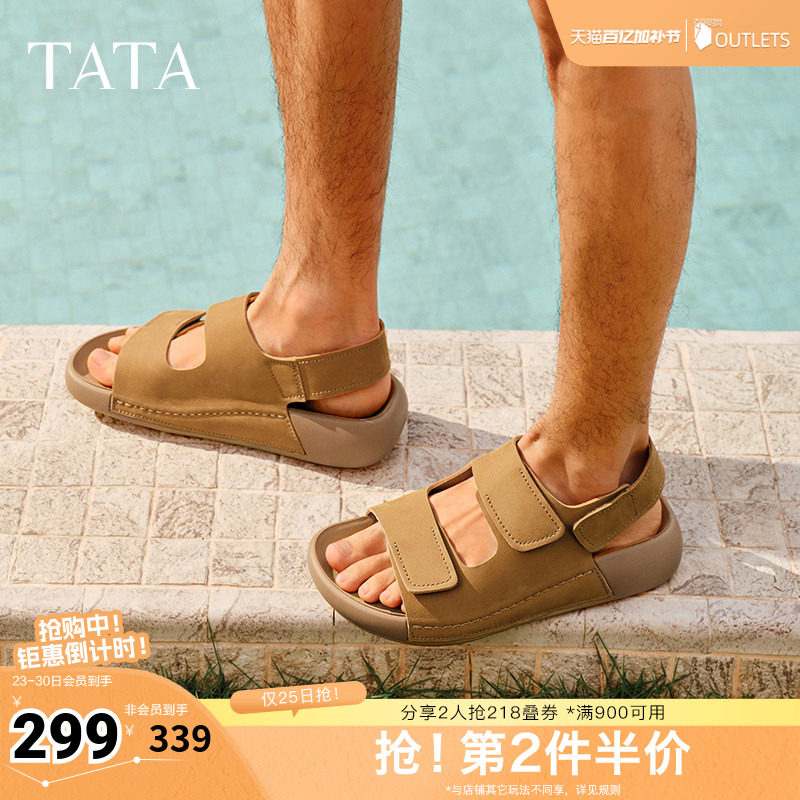 TATA他她复古厚底凉鞋男鞋休闲运动沙滩鞋凉鞋秋季新款AAD01BL5