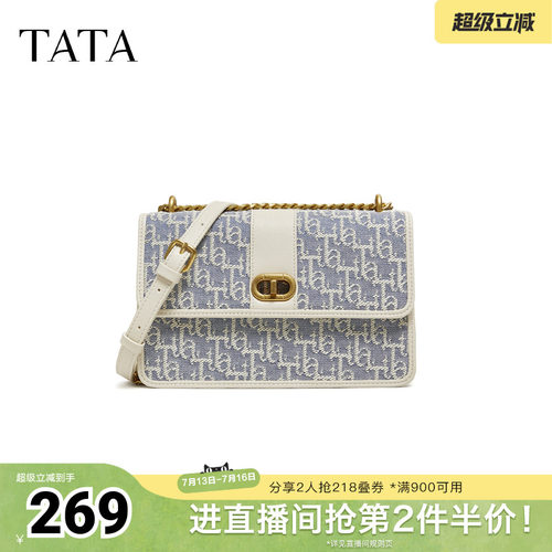 TATA/他她2026春商场同款女新款X3543AX6