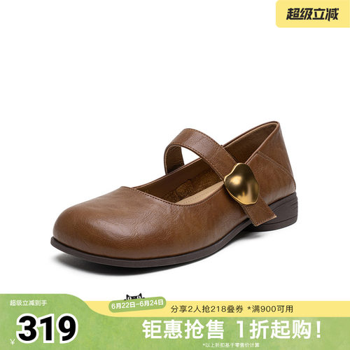 时尚潮流简约舒适