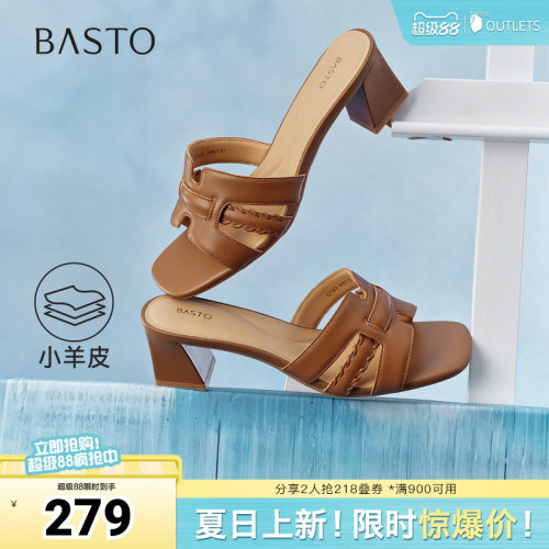 时尚潮流简约舒适