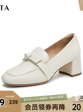 Tata他她气质粗跟乐福鞋女鞋羊皮单鞋小皮鞋春季新款7BC22CA4奥莱