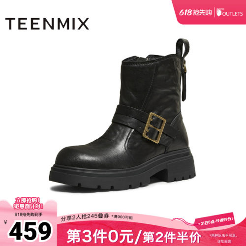 简约气质，时尚百搭