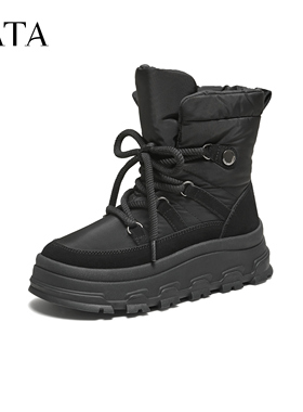 TATA他她靴子2025冬季新款雪地靴黑色短靴厚底保暖时装靴CHV02DZ5