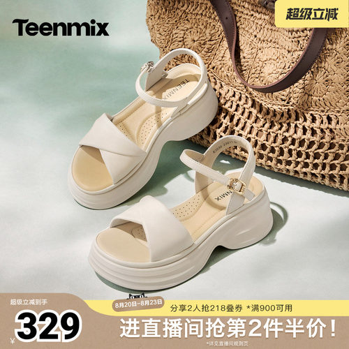休闲复古，潮流百搭