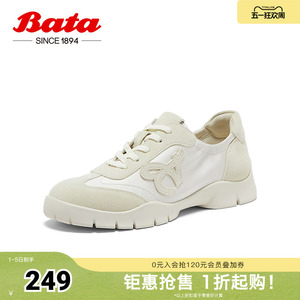 Bata休闲鞋女春商场新款百搭牛剖皮厚底鱼骨运动单鞋TH022AM5