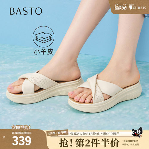 时尚潮流简约舒适