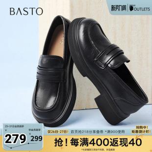 简约学院风女单鞋 商场同乐福鞋 W2055AA6 新款 百思图2026春季