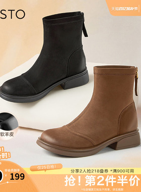 百思图冬季新款商场同款简约时尚时装靴粗跟女短靴S5561DD4