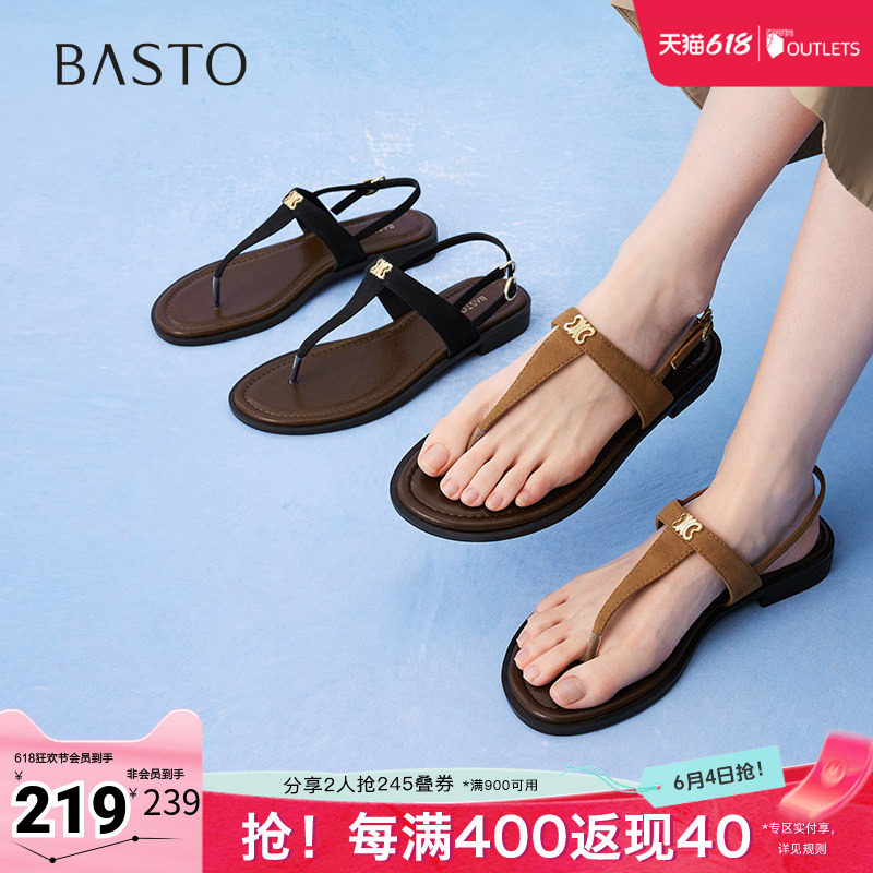 百思图夏季新款商场同款时尚潮流百搭方跟时装女凉鞋B2311BL5